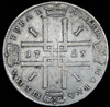 Рубль 1723, Аукцион: AdaCoins Online от 25 000 RUB