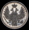 5 копеек 1854, Аукцион: AdaCoins Online от 3 500 RUB