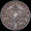 Рубль 1829, Аукцион: AdaCoins Online от 12 000 RUB