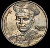 2 рубля 2001 "Гагарин", Аукцион: AdaCoins Online от 8 000 RUB