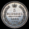5 копеек 1854, Аукцион: AdaCoins Online от 3 500 RUB