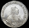 Рубль 1752, Аукцион: AdaCoins Online от 18 000 RUB