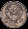 20 копеек 1957, Аукцион: AdaCoins Online от 12 000 RUB