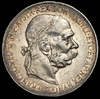 5 крон 1900 (Австрия), Аукцион: AdaCoins Online от 1 800 RUB