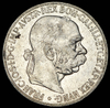 5 крон 1900 (Австрия), Аукцион: AdaCoins Online от 1 400 RUB