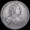 Рубль 1722, Аукцион: AdaCoins Online от 20 000 RUB