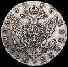 Полтина 1775, Аукцион: AdaCoins Online от 25 000 RUB