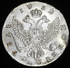 Рубль 1752, Аукцион: AdaCoins Online от 18 000 RUB