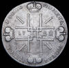 Рубль 1722, Аукцион: AdaCoins Online от 20 000 RUB