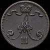 1 пенни 1884 (Финляндия), Аукцион: AdaCoins Online от 5 000 RUB