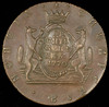 10 копеек 1770 "Сибирские". Новодел, Аукцион: AdaCoins Online от 95 000 RUB