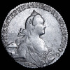 Рубль 1767, Аукцион: AdaCoins Online от 30 000 RUB