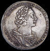 Рубль 1724, Аукцион: AdaCoins Online от 80 000 RUB