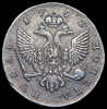 Рубль 1752, Аукцион: AdaCoins Online от 10 000 RUB