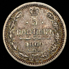 5 копеек 1860, Аукцион: AdaCoins Online от 100 000 RUB