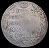 Рубль 1802, Аукцион: AdaCoins Online от 5 500 RUB