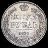 Рубль 1834, Аукцион: AdaCoins Online от 20 000 RUB