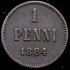 1 пенни 1884 (Финляндия), Аукцион: AdaCoins Online от 5 000 RUB