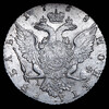 Рубль 1768, Аукцион: AdaCoins Online от 25 000 RUB