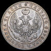 Рубль 1846, Аукцион: AdaCoins Online от 15 600 RUB