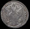 20 копеек 1774, Аукцион: AdaCoins Online от 8 000 RUB