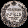 Рубль 1842, Аукцион: AdaCoins Online от 9 000 RUB
