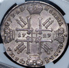 Рубль 1729 (в слабе), Аукцион: AdaCoins Online от 75 000 RUB