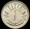 1 тугрик 1925 (Монголия), Аукцион: AdaCoins Online от 3 500 RUB