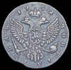Рубль 1752, Аукцион: AdaCoins Online от 30 000 RUB