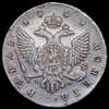 Рубль 1753, Аукцион: AdaCoins Online от 25 000 RUB