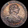 Рубль 1719, Аукцион: AdaCoins Online от 70 000 RUB