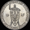 5 марок 1925 "1000-летие Рейнланда" (Германия), Аукцион: AdaCoins Online от 5 000 RUB