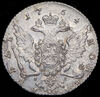 Рубль 1764, Аукцион: AdaCoins Online от 35 000 RUB