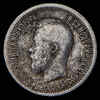 25 копеек 1896, Аукцион: AdaCoins Online от 3 000 RUB