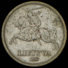 5 лит 1936 (Литва), Аукцион: AdaCoins Online от 500 RUB