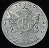 15 копеек 1764, Аукцион: AdaCoins Online от 7 000 RUB