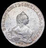 Рубль 1757, Аукцион: AdaCoins Online от 50 000 RUB