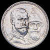 Рубль 1913 "300-летие царствования Дома Романовых", Аукцион: AdaCoins Online от 35 000 RUB