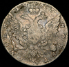 Рубль 1763, Аукцион: AdaCoins Online от 1 RUB