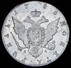 Рубль 1788, Аукцион: AdaCoins Online от 45 000 RUB