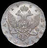 Рубль 1751, Аукцион: AdaCoins Online от 35 000 RUB