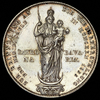 2 гульдена 1855 "Мадонна" (Бавария), Аукцион: AdaCoins Online от 7 000 RUB