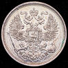 20 копеек 1862, Аукцион: AdaCoins Online от 2 500 RUB