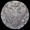 Рубль 1771, Аукцион: AdaCoins Online от 15 000 RUB