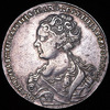 Рубль 1726, Аукцион: AdaCoins Online от 130 000 RUB