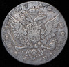 Рубль 1765, Аукцион: AdaCoins Online от 7 000 RUB