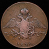 10 копеек 1837, Аукцион: AdaCoins Online от 3 700 RUB