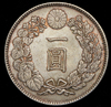1 йена 1914 (Япония), Аукцион: AdaCoins Online от 1 000 RUB