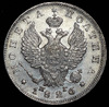 Полтина 1826, Аукцион: AdaCoins Online от 180 000 RUB