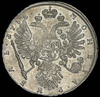 Рубль 1735, Аукцион: AdaCoins Online от 60 000 RUB